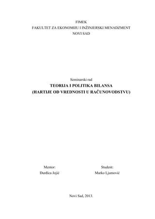 Teorija i politika bilansa