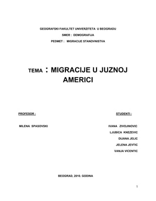 Migracije u Južnoj Americi