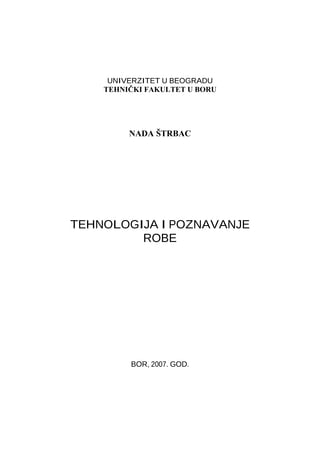 Tehnologija i poznavanje robe