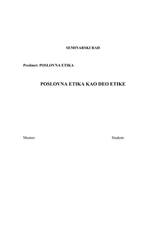 Moralana analiza – Krađa automobila