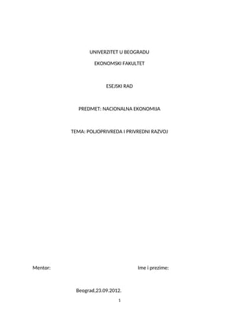 Poljoprivreda i privredni razvoj