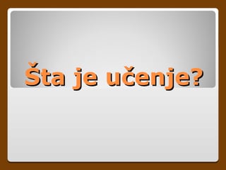 Prazan dokument: potencijalna skripta iz lingvistike ili književnosti