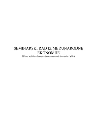 Multilateralna agencija za garantovanje investicija – MIGA