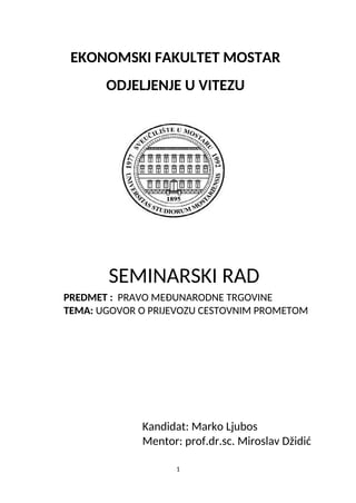 Pravo međunarodne trgovine