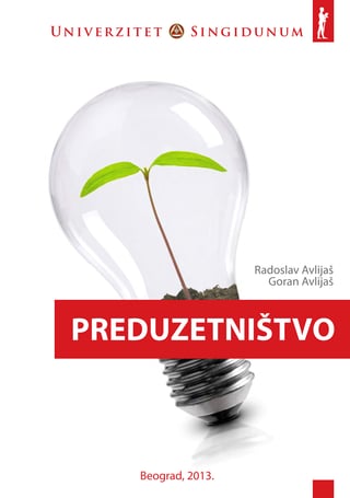 Preduzetništvo