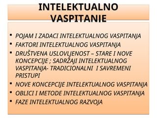 Intelektualno vaspitanje