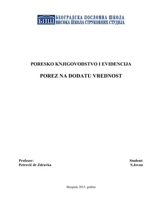 Porez na dodatu vrednost