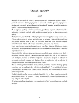 Opažanje u psihologiji: činioci i socijalni aspekti