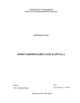 Međunarodno kretanje kapitala