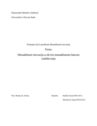 Menadžment inovacija u okviru menadžmenta lancem snabdevanja
