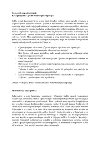 Korporativno pozicioniranje