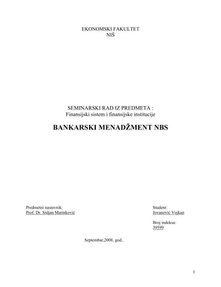Bankarski menadzment NBS