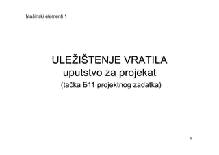 Uležištenje vratila