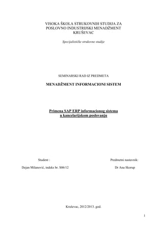 Primena SAP ERP informacionog sistema  u kancelarijskom poslovanju