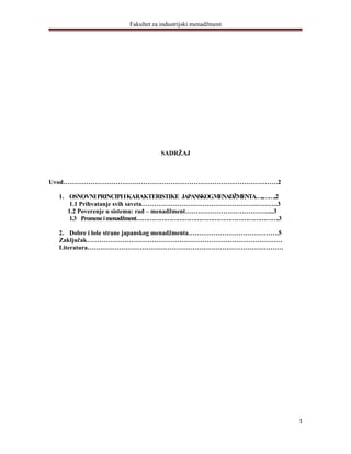 Japanski menadžment