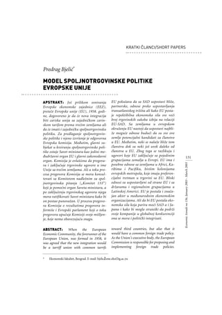 Model spoljno trgovinske politike Evropske unije