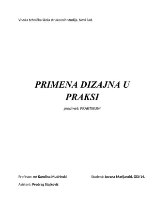 Tehnčko-tehnološki proces u savremenom društvu
