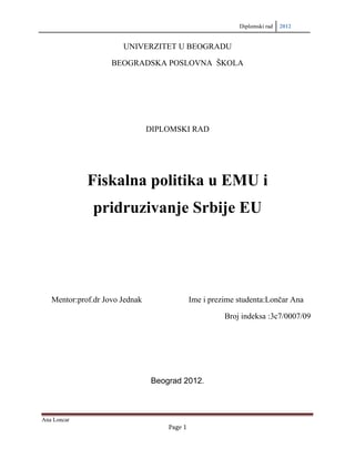Fiskalna politika u EMU i pridruzivanje Srbije EU