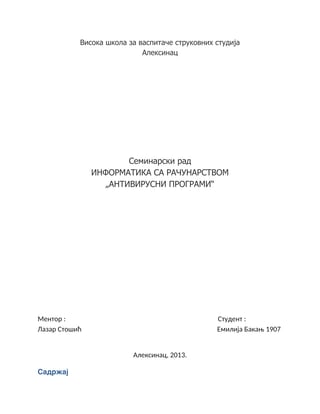 Antivirusni programi