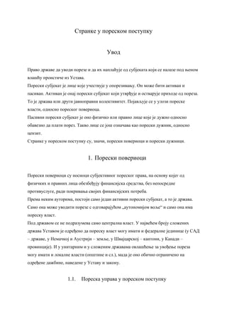 Stranke u poreskom postupku