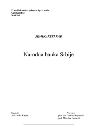 Narodna banka Srbije
