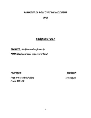 Međunarodni monetarni fond