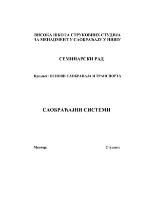 Saobraćajni sistemi