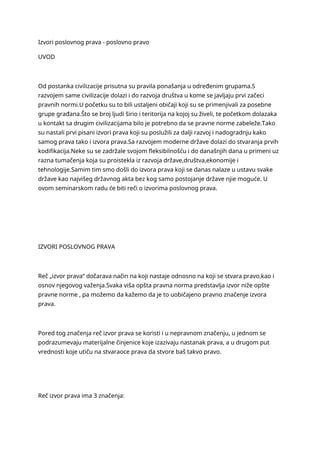 Izvori poslovnog prava