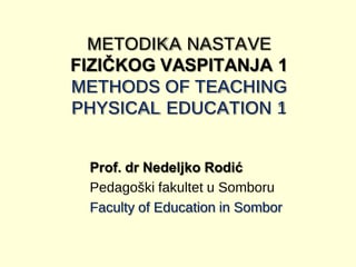 Program fizičkog vaspitana dece mladjeg čkolskog uzrasta