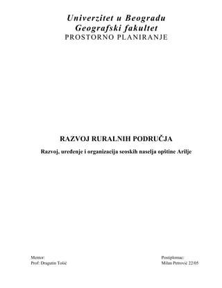 Razvoj, uređenje i organizacija seoskih naselja opštine Arilje