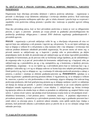 Ugovori u robnom prometu: analiza i primena