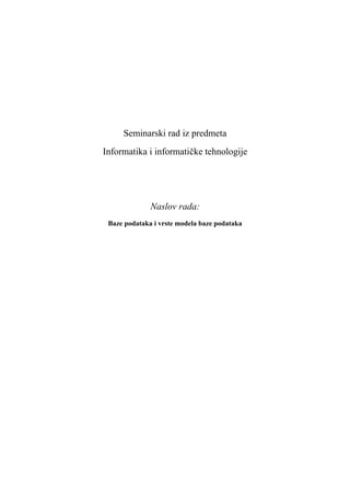 Baza podataka u telekomunikacijama