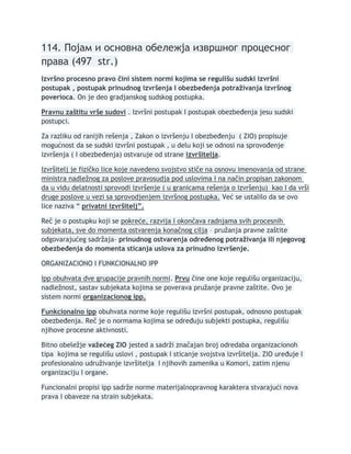 Skripta za ZIO prema priručniku za polaganje pravosudnog ispita