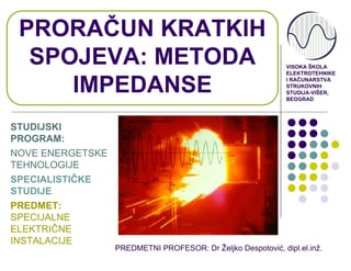 Proračun kratkih spojeva