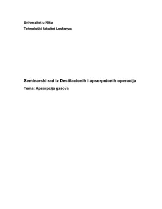 Apsorpcija gasova