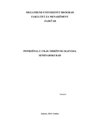 Potrošnja u cilju održivog razvoja