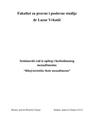 Bihejvioristicke škole menadžmenta