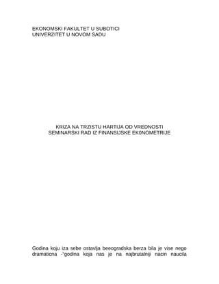 Kriza na tržištu hartija od vrednosti