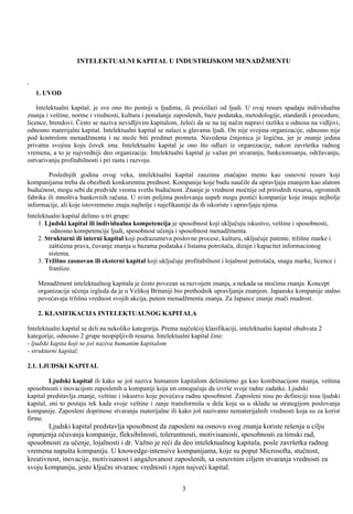 Intelektualni kapital u industrijskom menadžmentu