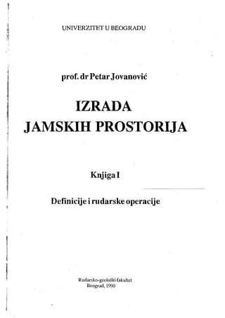 Izrada jamskih prostorija