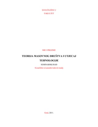 Teorija masovnog društva i utjecaj tehnologije