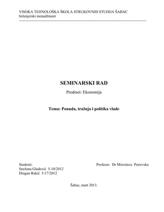 Ponuda i potraznja i vladina politika