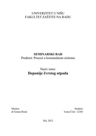 Deponije čvrstog otpada