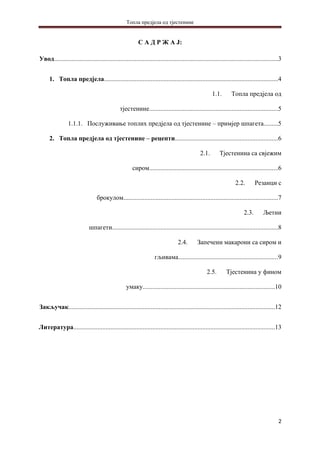 Topla predjela od tjestenine