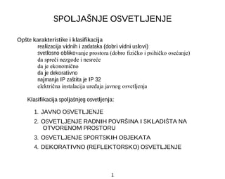 Osvetljenje puteva
