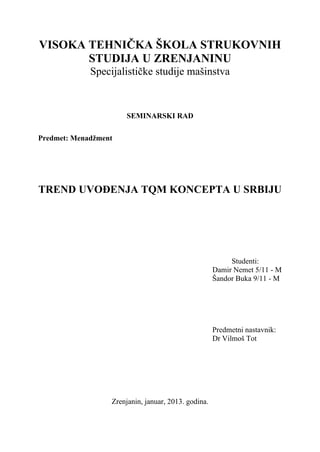 Trend uvođenja TQM koncepta u Srbiju