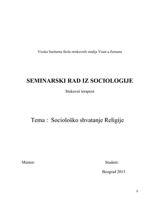 Sociološko shvatanje religije