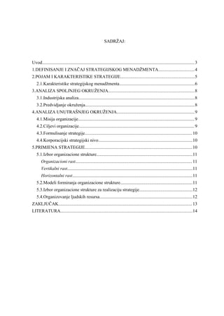 Proces strateškog menadžmenta