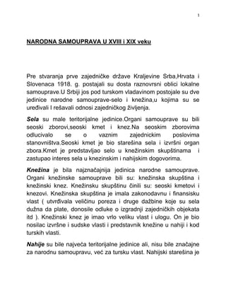 Istorijski razvoj lokalne samouprave