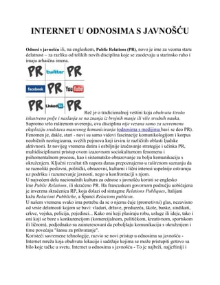 Internet u odnosima sa javnošću